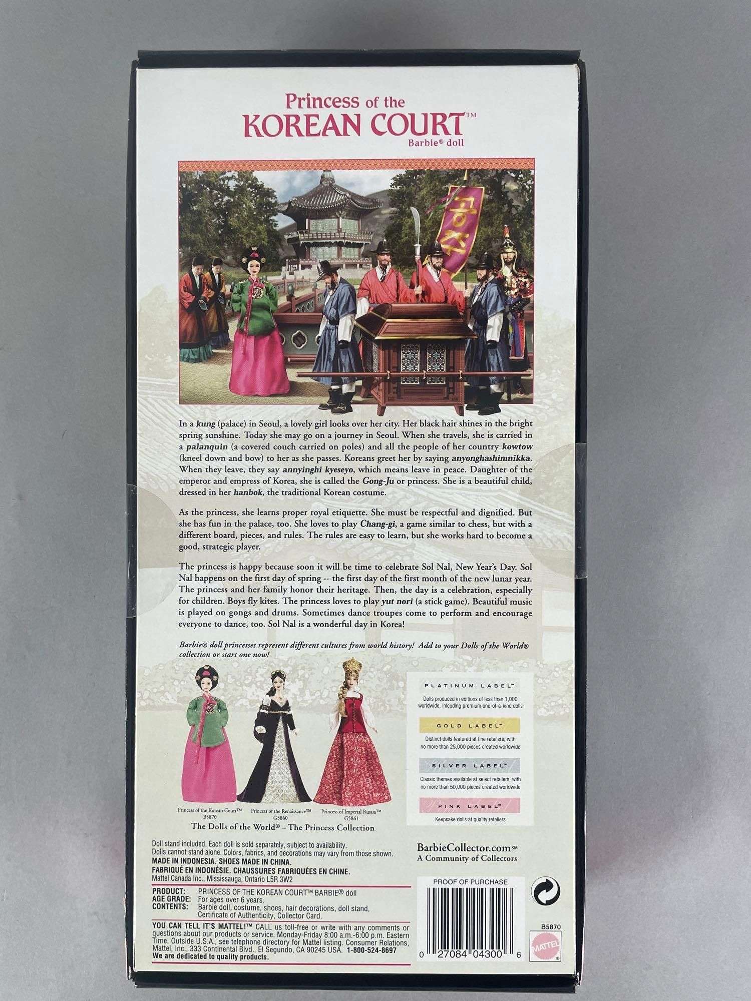 Princess of the korean court barbie value deals